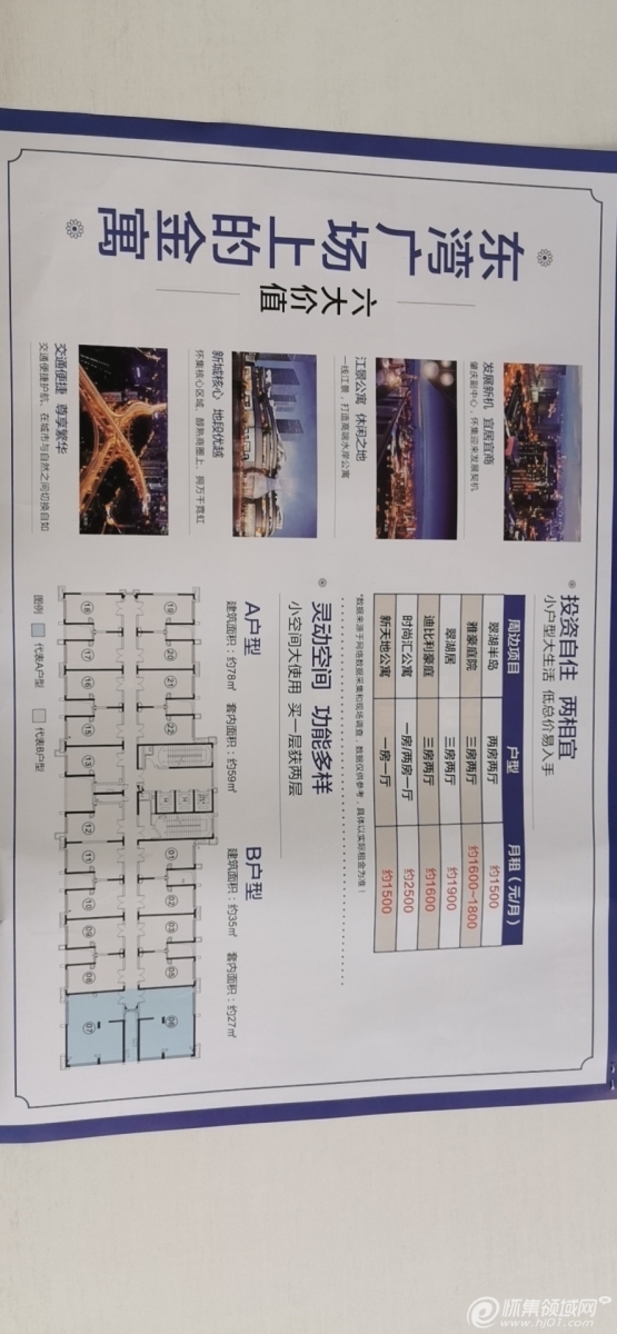 微信图片_20210713120818.jpg