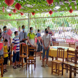 县发改局关工委举行“六一”儿童节活动